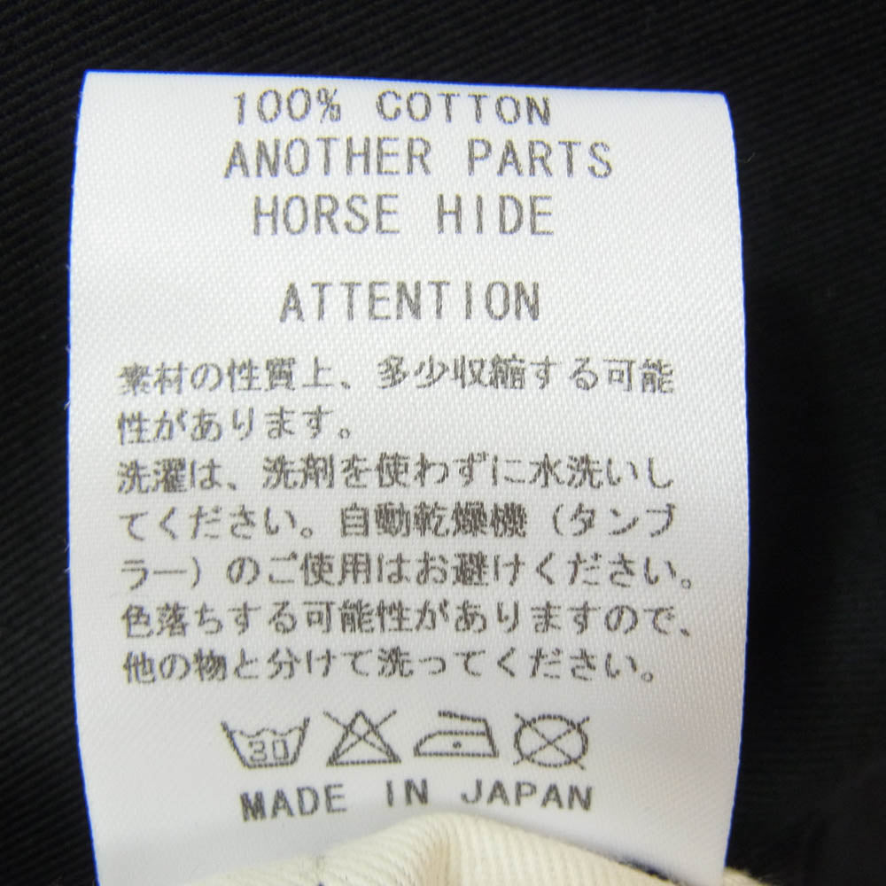 RUDE GALLERY ルードギャラリー ホースハイド レザー切替 ボタンフライ チノ ワークパンツ ブラック系 2【中古】