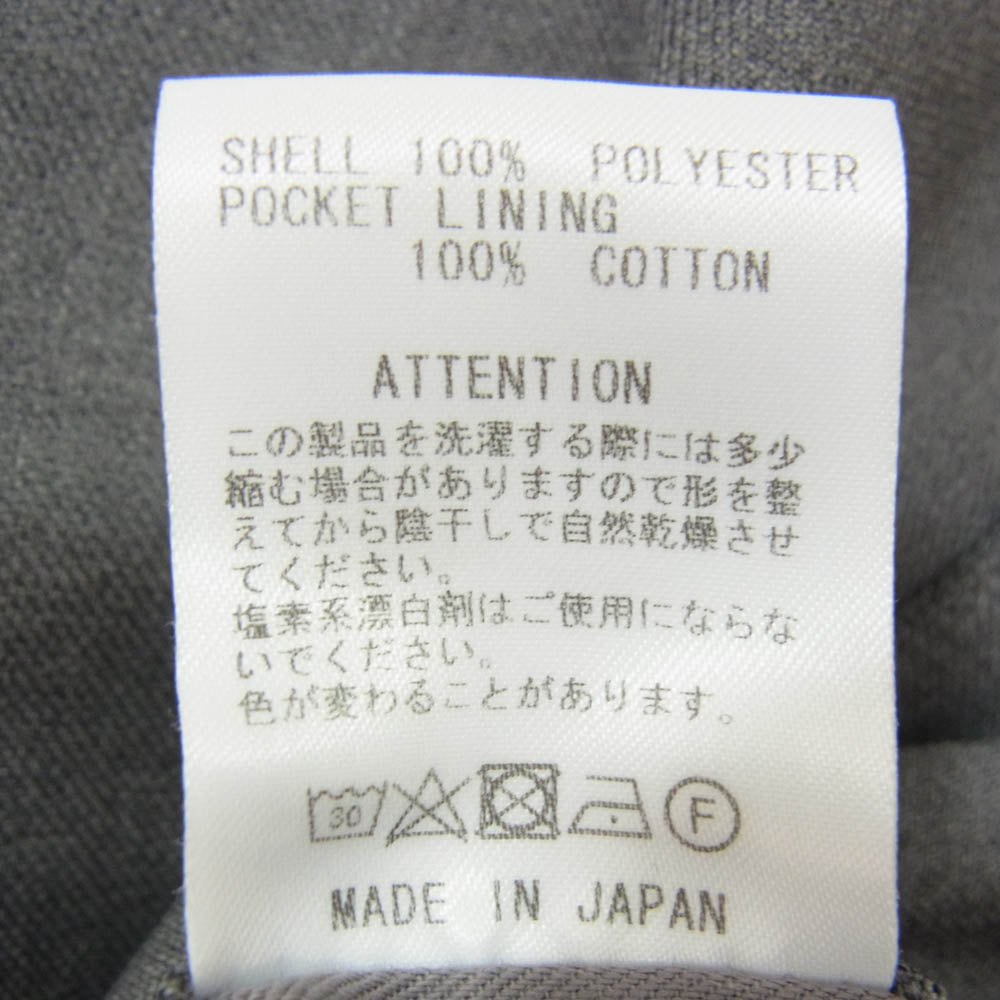 RUDE GALLERY ルードギャラリー 18AW センタープレス 裾ダブル スラックスパンツ トラウザーズ グレー系 3【中古】