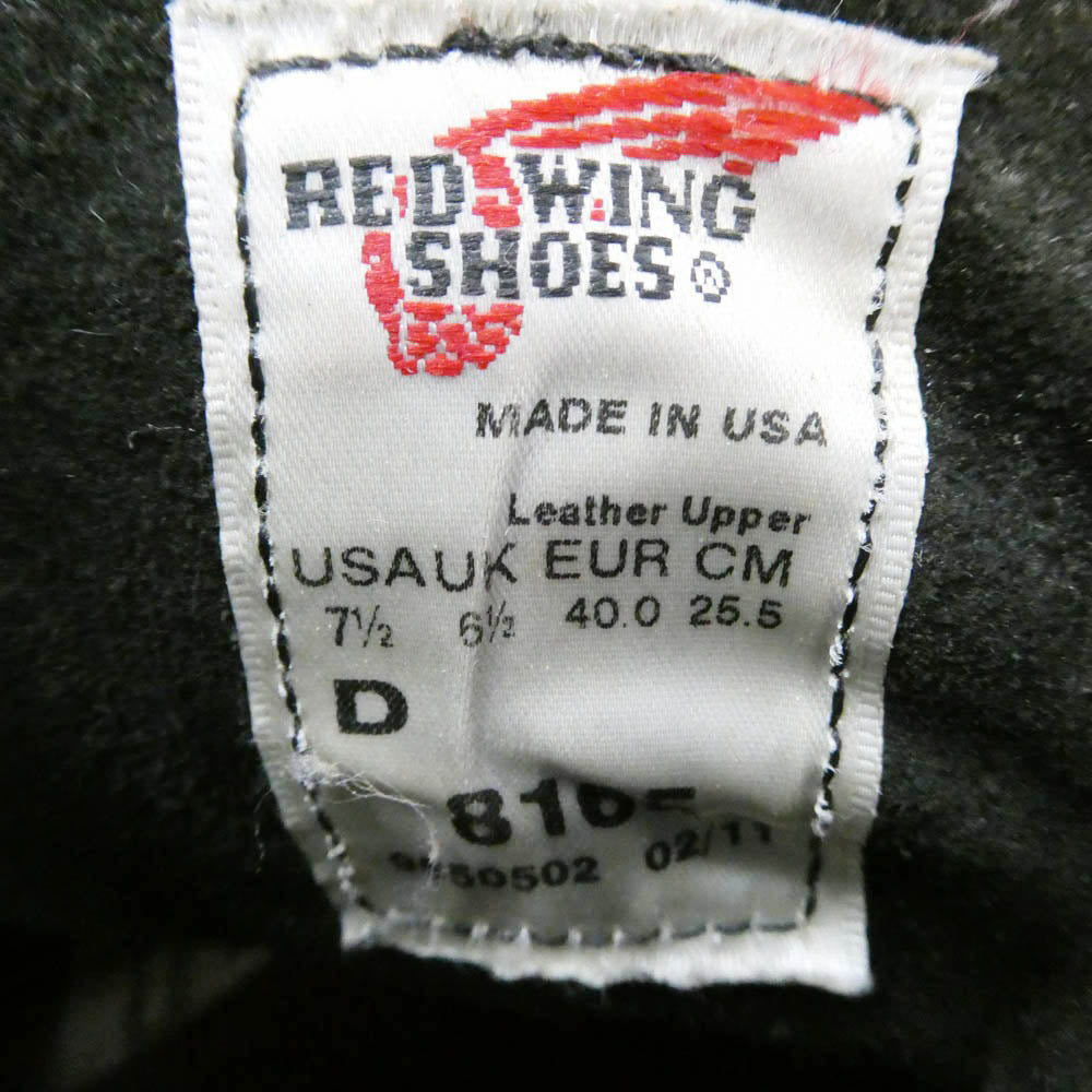 RED WING レッドウィング 8165 羽タグ 6-inch Classic Round クラシック ラウンド ブーツ ブラック系 7.5D【中古】