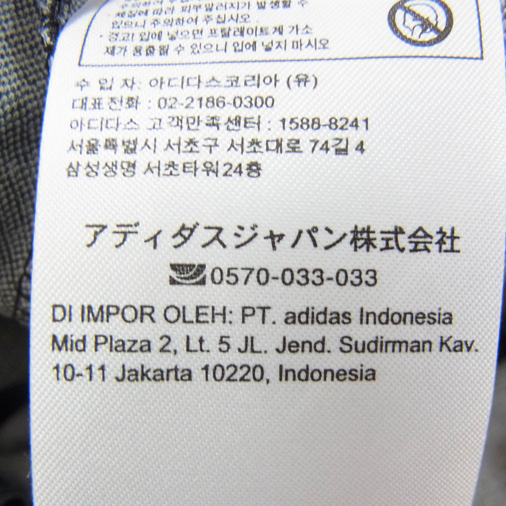 adidas アディダス IK7364 サイドライン ジャージ トラックパンツ ブラック系 S【極上美品】【中古】