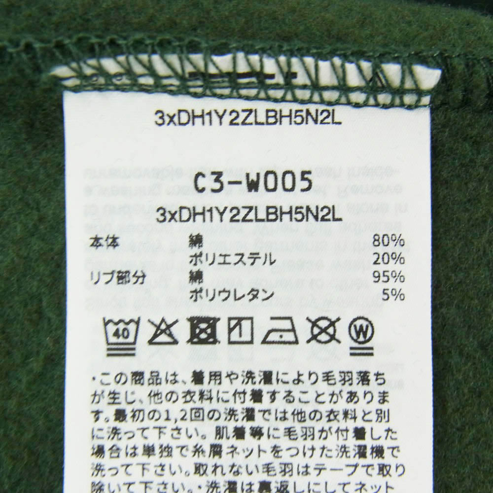 Champion チャンピオン C3-W005Z クルーネック スウェット トレーナー グリーン系 XL【極上美品】【中古】