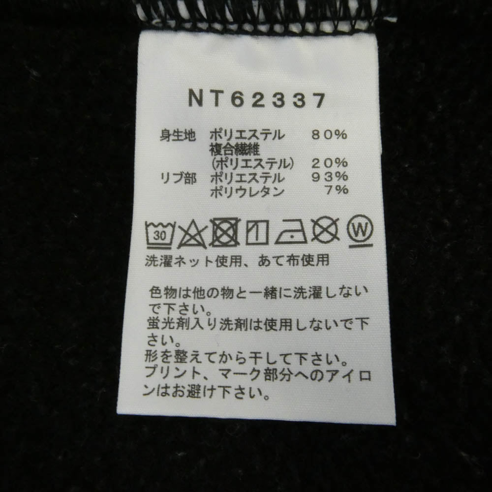 THE NORTH FACE ノースフェイス NT62337 Small Logo Heather Sweat Crew スモールロゴ ヘザー スウェット クルー ブラック系 S【極上美品】【中古】