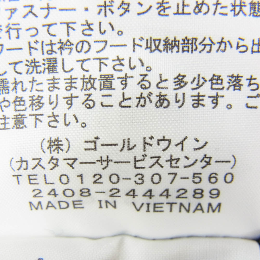 THE NORTH FACE ノースフェイス NF22550 Hydrena Wind Jacket ハイドレナウィンドジャケット ブラック系 M【極上美品】【中古】