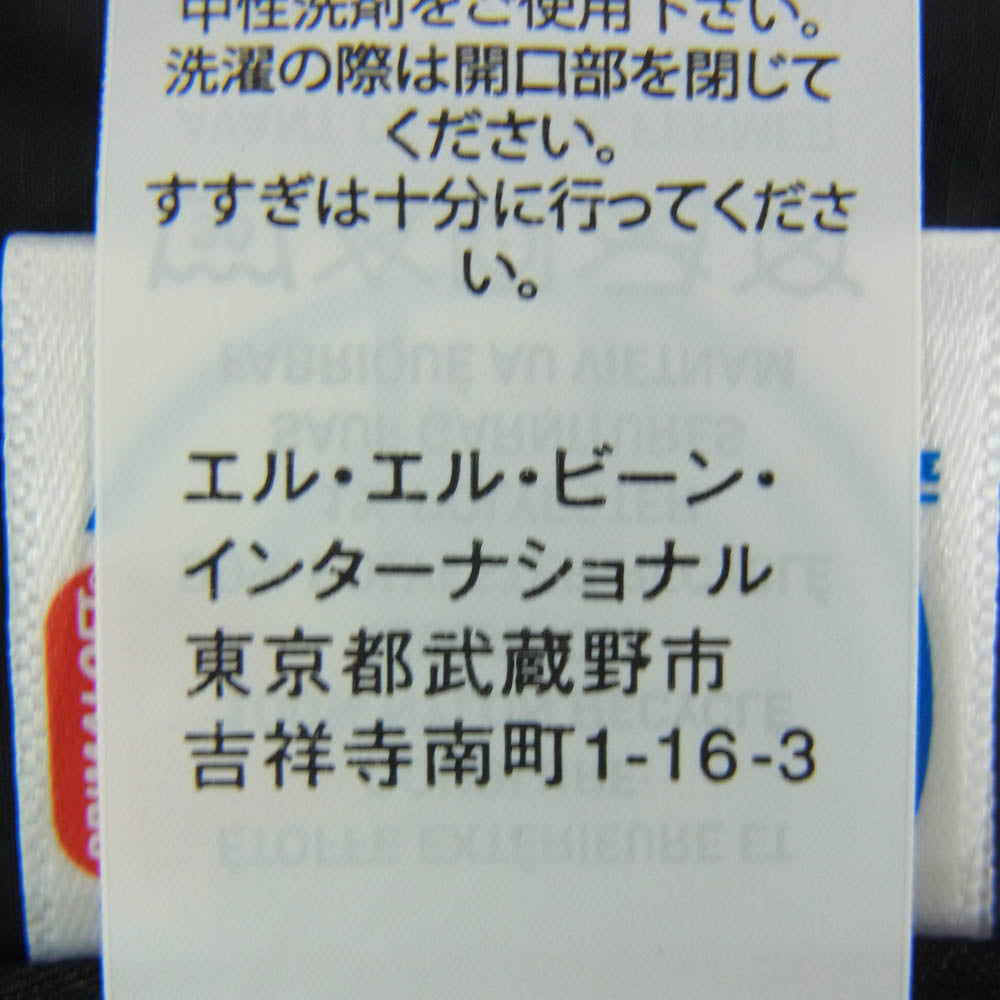 L.L.Bean エルエルビーン 525715 プリマロフト パッカウェイ エアー フーディ ジップアップ ジャケット ブラック系 M【極上美品】【中古】