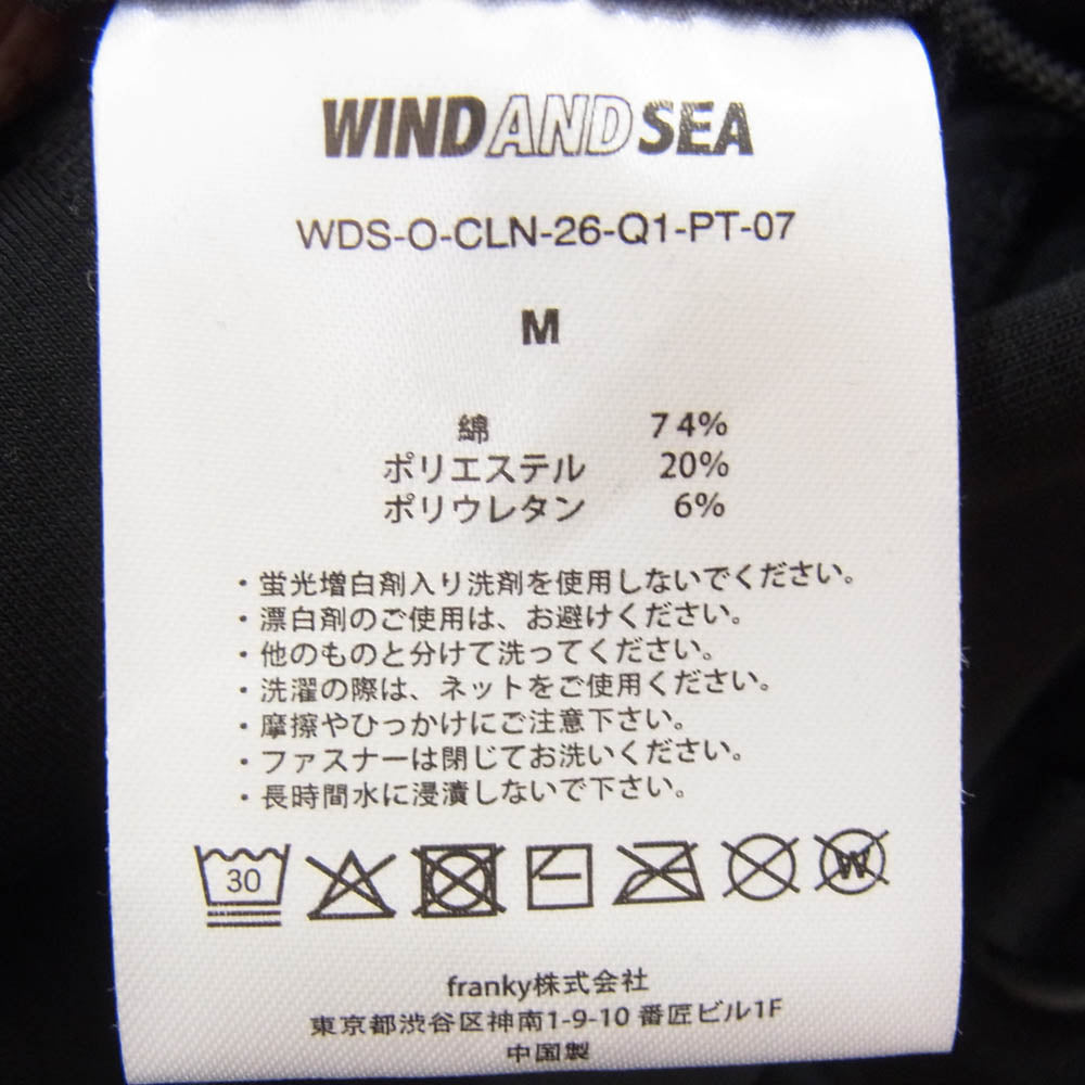 WIND AND SEA ウィンダンシー 26SS WDS-O-CLM-26-Q1-PT-07 Loose Fit Wide Pants ルーズフィット ワイド スウェットパンツ ブラック系 M【極上美品】【中古】