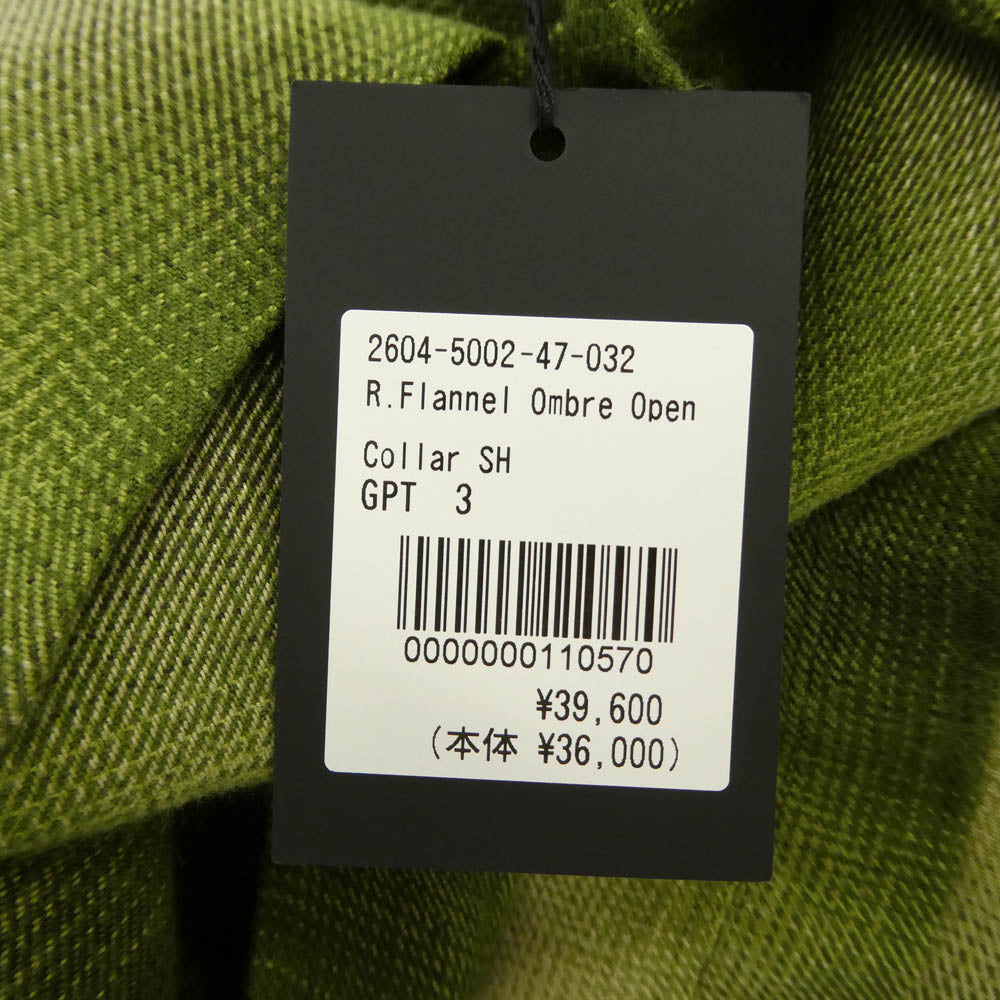 MINEDENIM マインデニム 26SS 2604-5002-47-032 R.Flannel Ombre Open Collar SH ウォッシュド加工 オープンカラー フランネル 長袖 シャツ グリーン系 3【極上美品】【中古】
