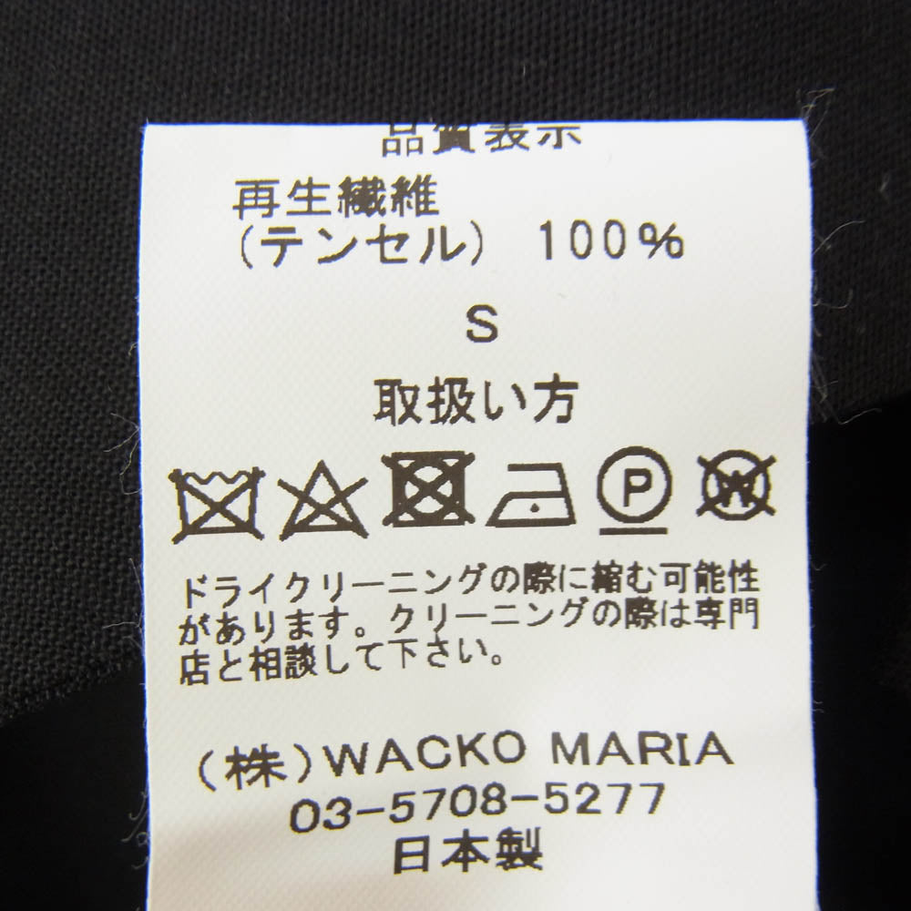 WACKO MARIA ワコマリア 25AW 25FW-WMS-HI04 HAWAIIAN SHIRT L/S ハワイアン 長袖 シャツ ブラック系 S【極上美品】【中古】