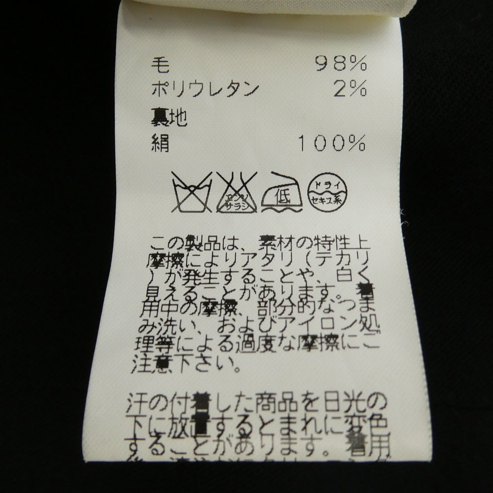 HERMES エルメス フランス製 裏地シルク100% ウール 1B テーラードジャケット ブラック系 34【中古】