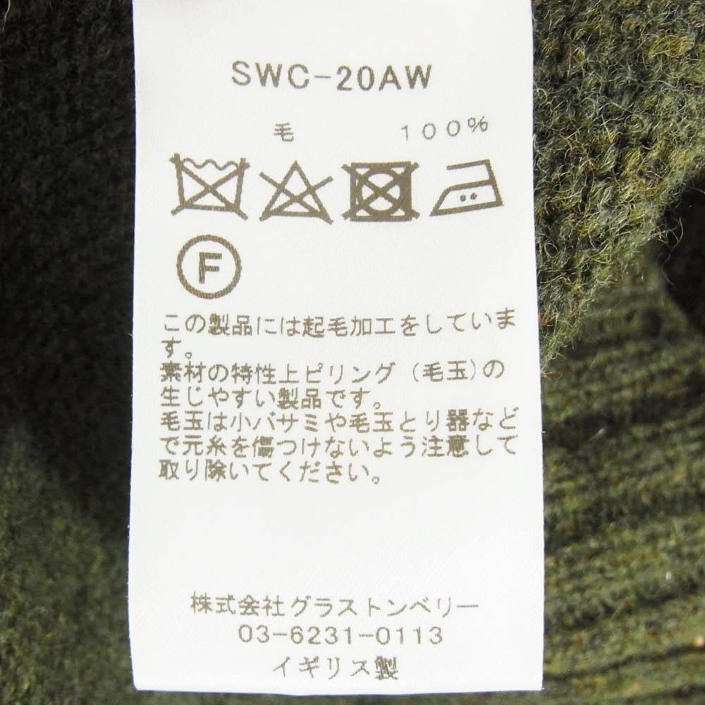 シェットランドウーレン タートルネック ウール イギリス製 ニット セーター グリーン系 S【極上美品】【中古】