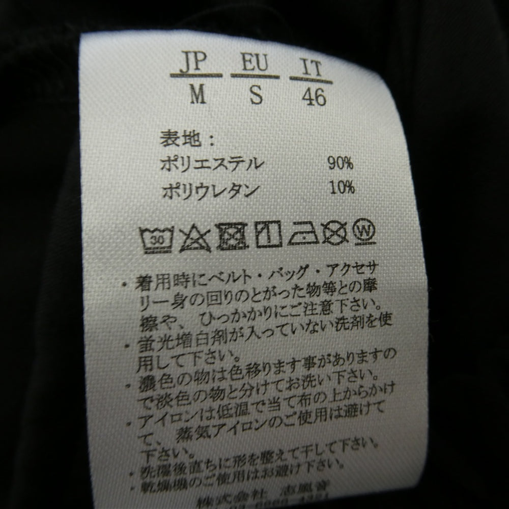 1piu1uguale3 ウノピュウノウグァーレトレ RELAX 4wayストレッチ イージースラックス パンツ ブラック系 M【中古】