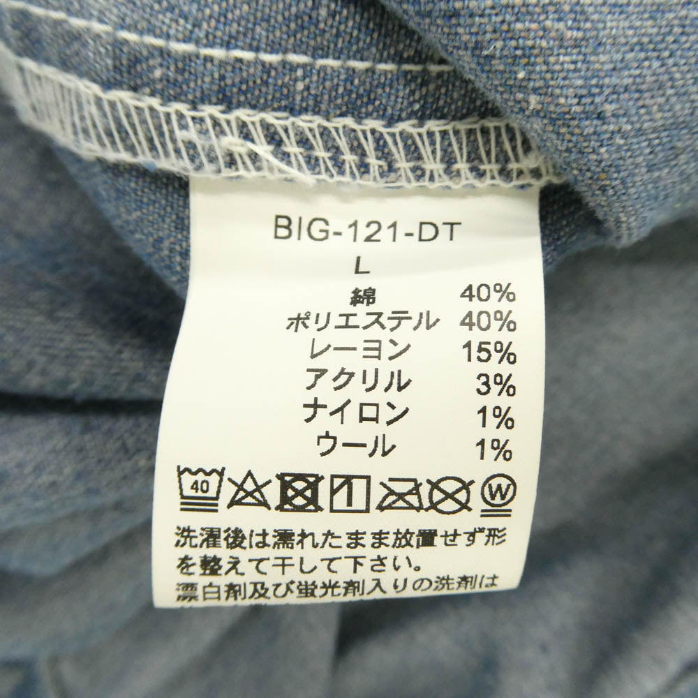 BIG MAC ビッグマック FREAK'S STORE フリークスストア 22SS BIG-121-DT FREAK'S STORE フリークスストア別注 ダメージ加工 ノーカラー デニムジャケット インディゴブルー系 L【中古】