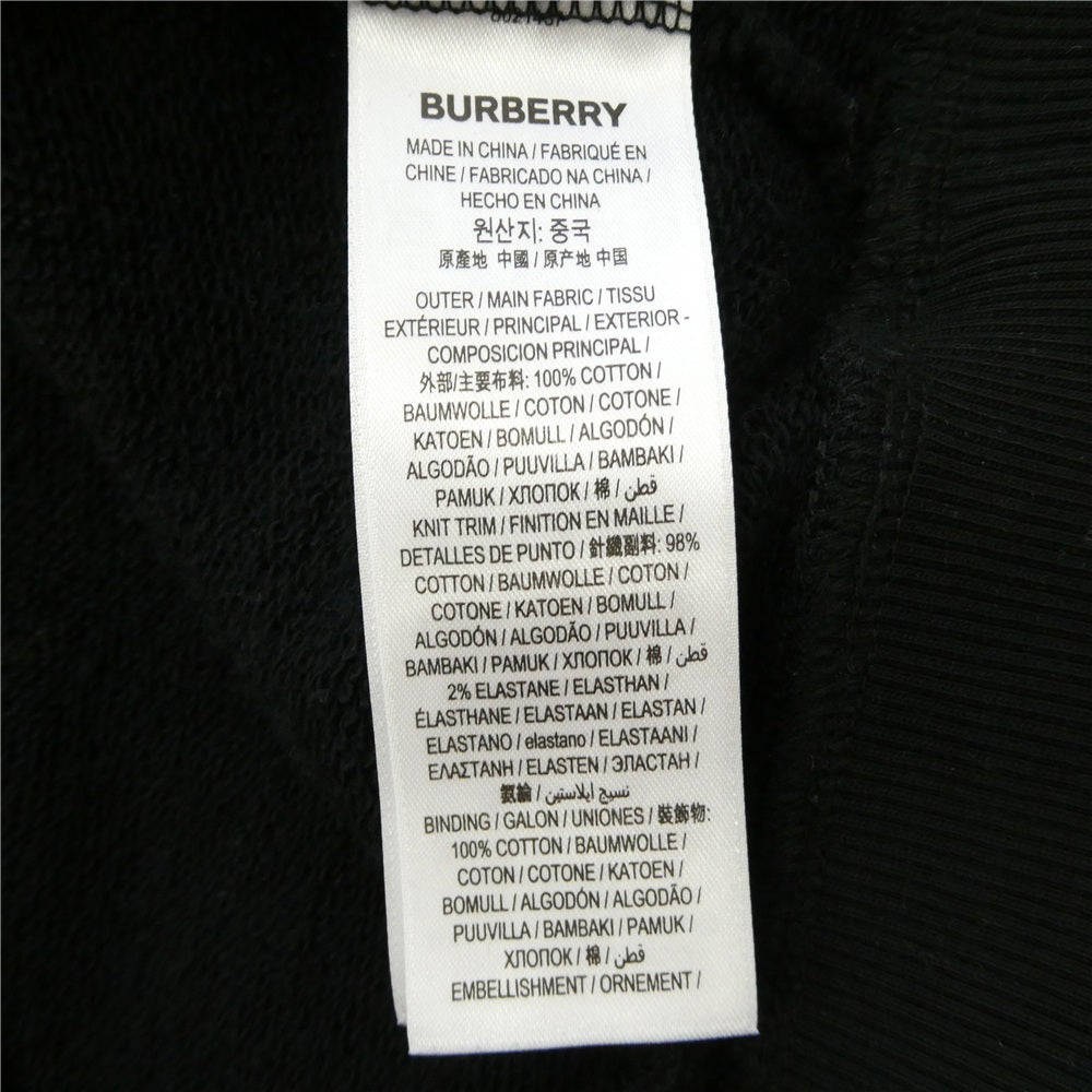 BURBERRY バーバリー 8021437 BOX LOGO PULLOVER HOODIE ボックスロゴ プルオーバー パーカー ブラック系 M【中古】