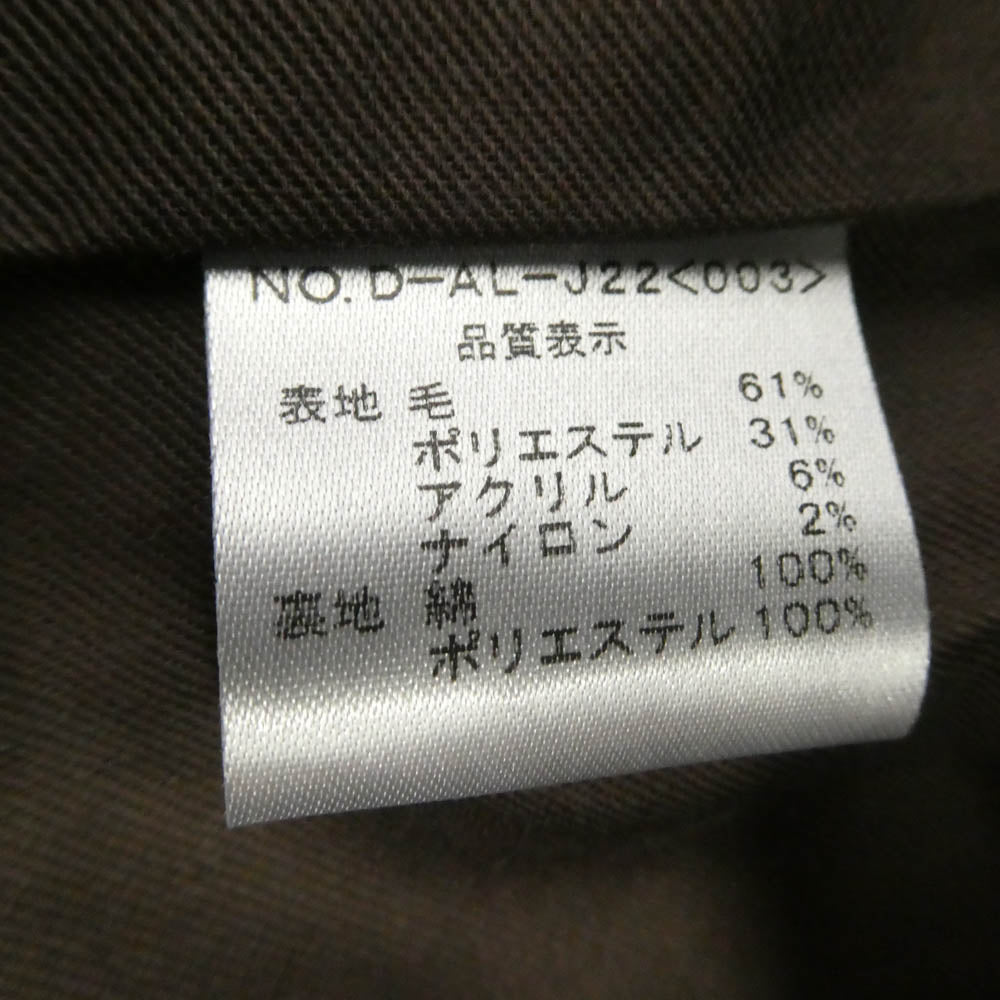 DJANGOATOUR ジャンゴアトゥール D-AL-J22 CLASSIC JAZZ JACKET クラシック ジャズ ジャケット ツイード テーラード ジャケット ブラウン系 38【極上美品】【中古】