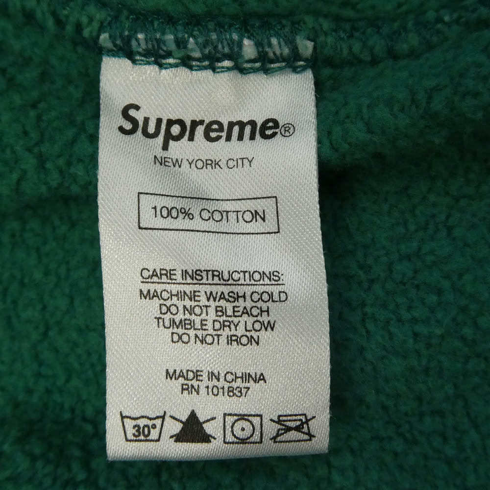 Supreme シュプリーム 20SS EYELET HOODED SWEATSHIRT アイレット フーデッド スウェット ロゴプリント ハトメ プルオーバー パーカー グリーン系 M【中古】