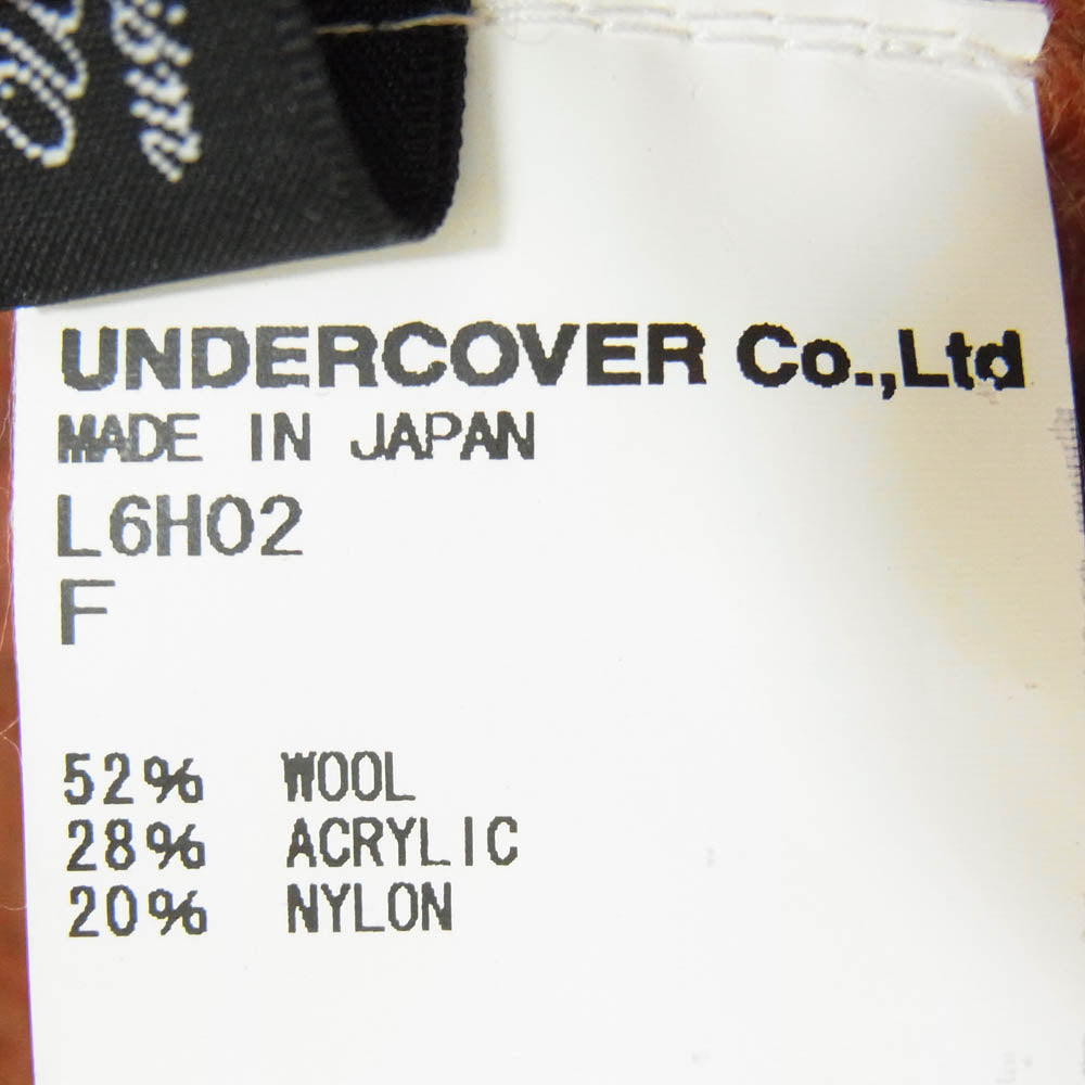 UNDERCOVER アンダーカバー L6H02 Undercoverism アンダーカバイズム BRUIT ロゴ ウール混 ニットキャップ ニット帽 バーガンディー系【中古】