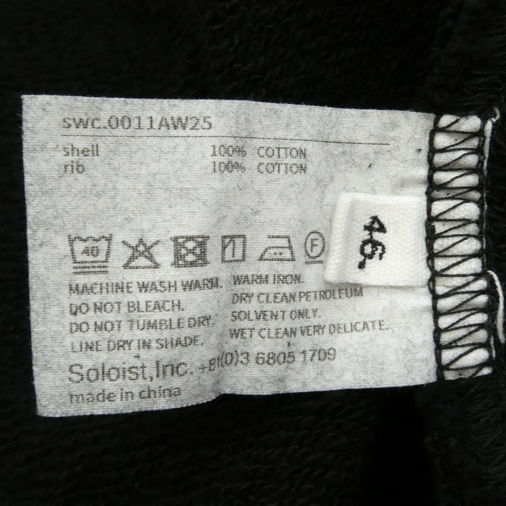 TAKAHIRO MIYASHITA The SoloIst. タカヒロミヤシタザソロイスト 25AW swc.0011AW25 Oversized hoodie オーバーサイズド フーディー コットン プルオーバー スウェット パーカー ブラック系 46【極上美品】【中古】