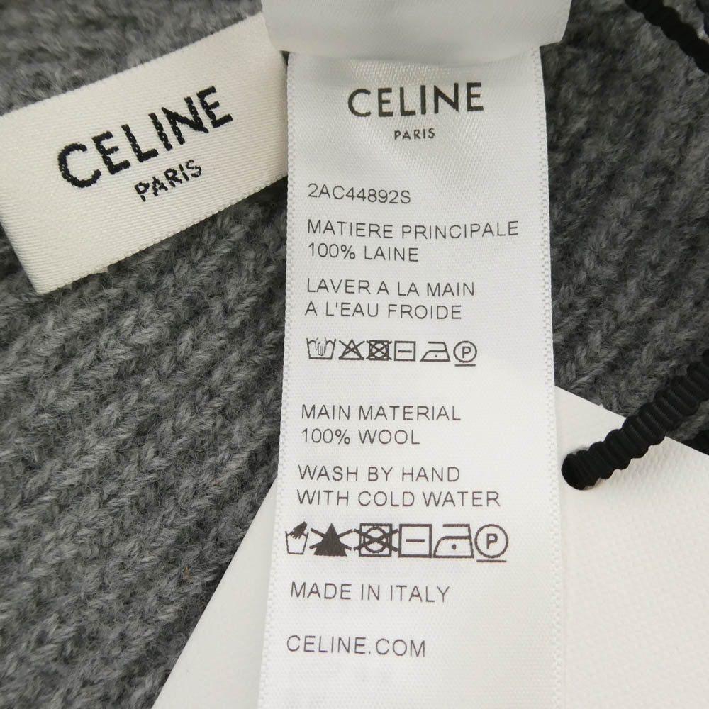 CELINE セリーヌ 2AC44892S BOY DOLL Embroidered Ribbed Wool Beanie ロゴ 刺繍 ウール ビーニー ニット帽 グレー系【新古品】【未使用】【中古】