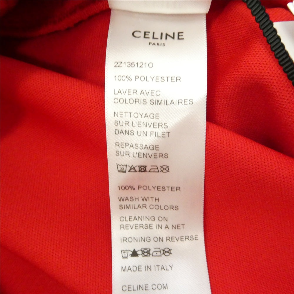 CELINE セリーヌ 22SS 2Z135121O FLARED JOGGING PANTS IN DOUBLE FACE JERSEY フレア ジョギング ダブルフェイス ジャージ スウェット パンツ レッド系 1【新古品】【未使用】【中古】