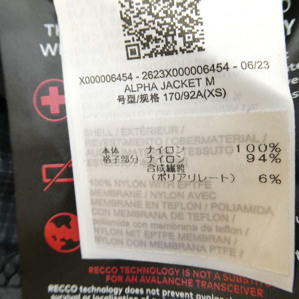 ARC'TERYX アークテリクス 23SS X000006454 Alpha Jacket Men's GORE-TEX アルファ ジャケット メンズ ゴアテックス マウンテン パーカー フード シェル ジャケット イエロー イエロー系 XS【極上美品】【中古】