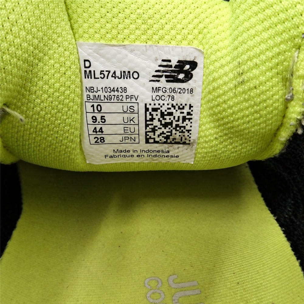 JUNYA WATANABE COMME des GARCONS MAN ジュンヤワタナベコムデギャルソンマン NEW BALANCE ニューバランス ML574JMO × NEW BALANCE ニューバランス 574 ローカットスニーカー マルチカラー系 28cm【中古】