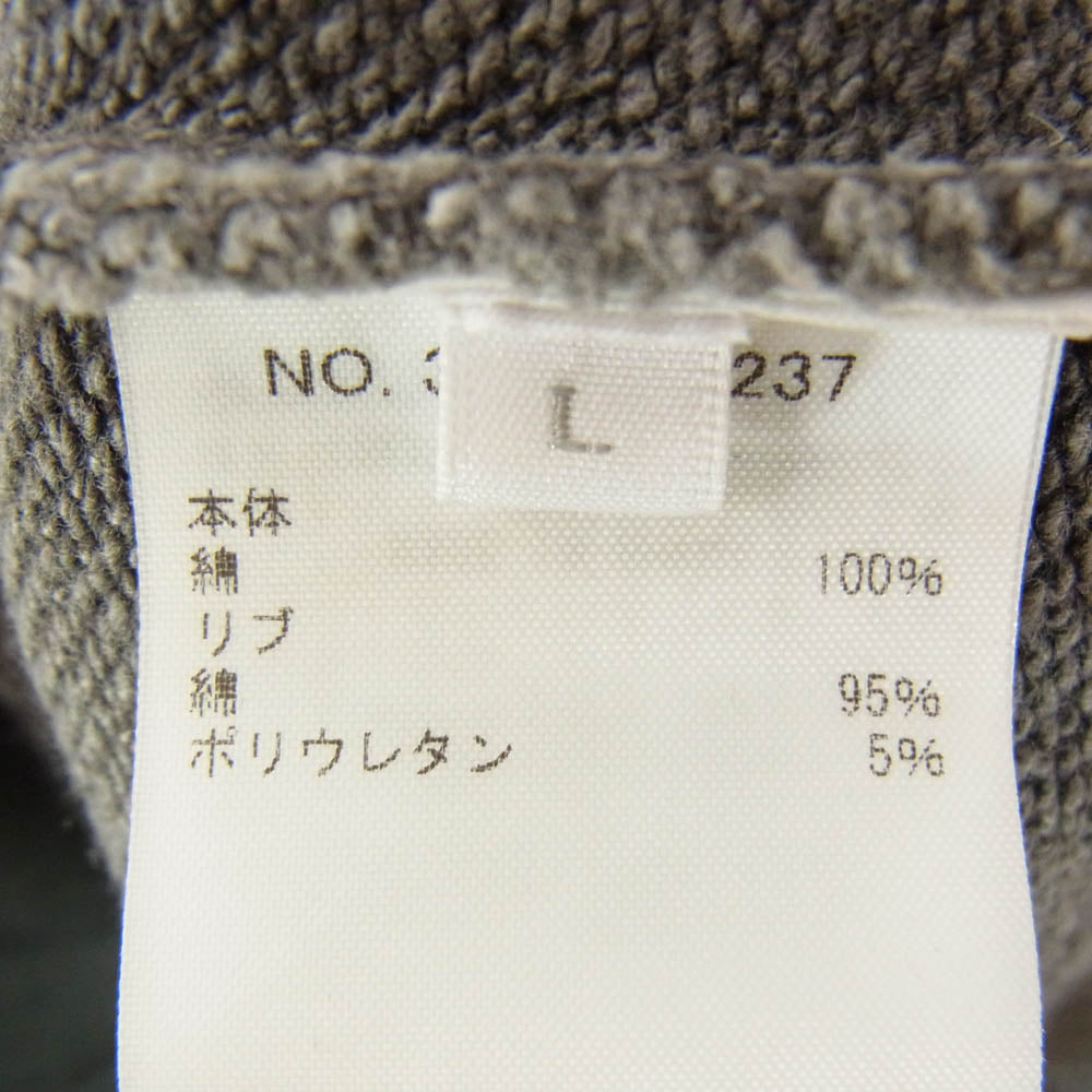 Ron Herman ロンハーマン 3420900237 Oversized Distress ユーズド加工 オーバーサイズ ディストレス プルオーバー スウェット パーカー フーディ グレー系 L【中古】