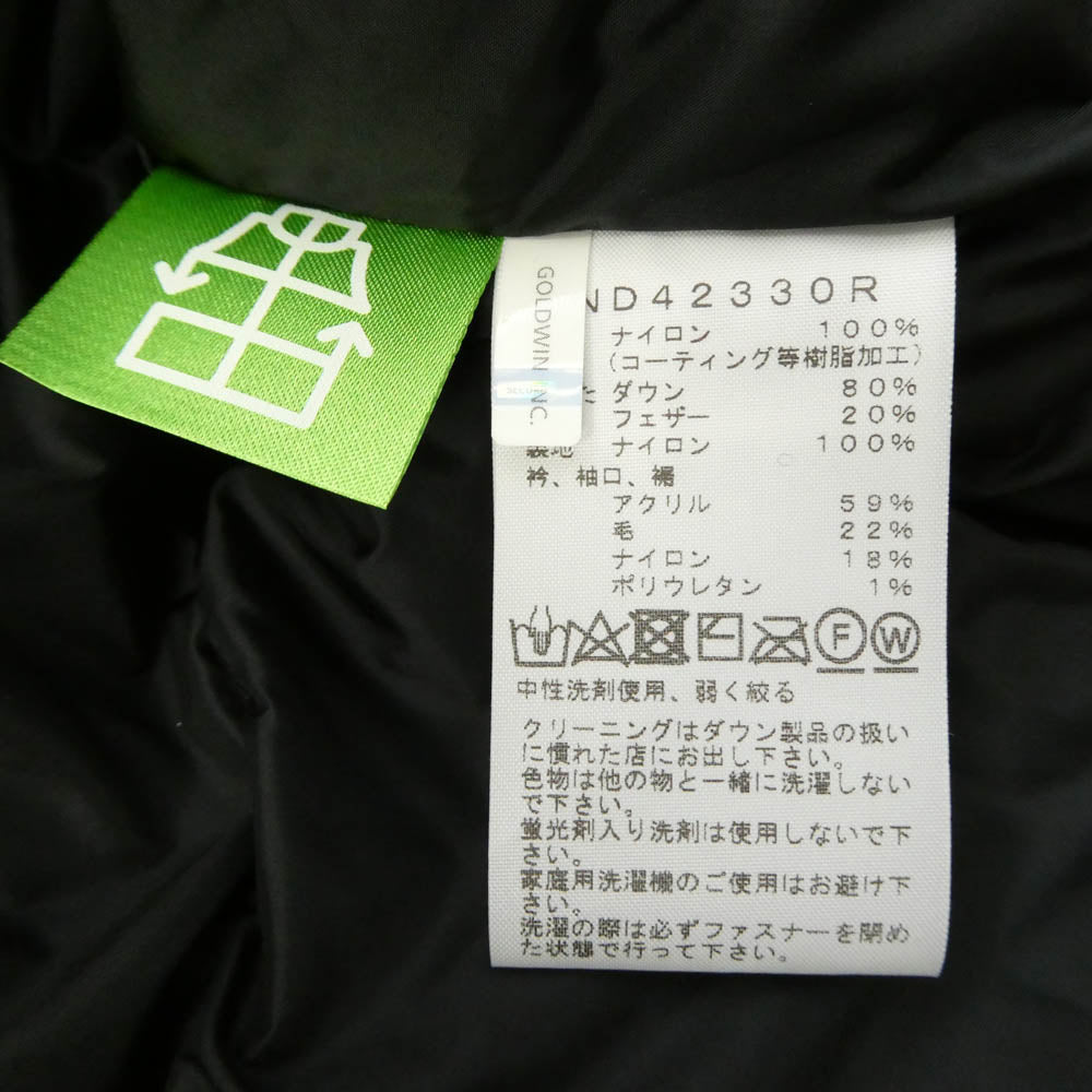 THE NORTH FACE ノースフェイス ND42330R GTX Insulation Bomber ゴアテックス インサレーション 中綿 ボンバージャケット ライトブラウン系 M【中古】