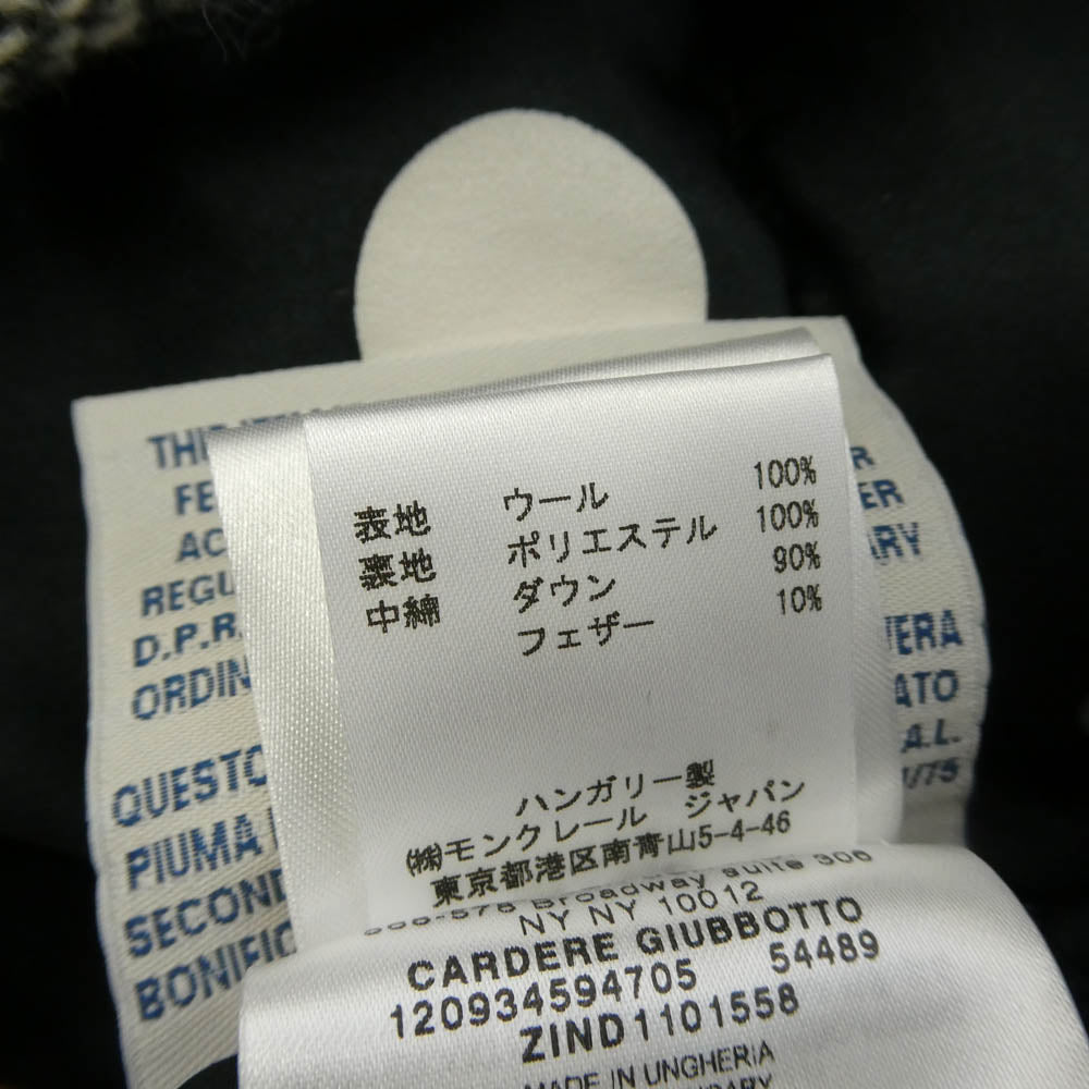 MONCLER モンクレール 120934594705 CARDERE カルデール ロゴワッペン 裏地ドット ウール生地 スタンドカラー ダウンジャケット グレー系 1【中古】