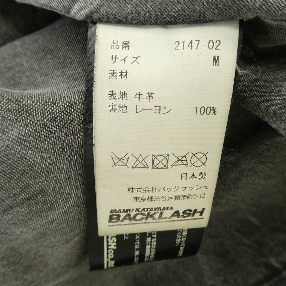 ISAMUKATAYAMA BACKLASH イサムカタヤマバックラッシュ 2147-02 JAPAN STEER WHITE MIMOSA TANNED GARMENT-DYED SHIRT ミモザ タンニン ガーメントダイ 染め レザー シャツ ブラック系 M【中古】