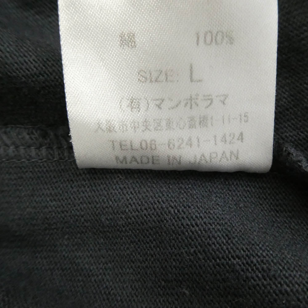 ネセサリーオアアンネセサリー BUDDY EMMONS Tee バディ エモンズ クルーネック コットン 半袖 Tシャツ カットソー ブラック系 L【中古】