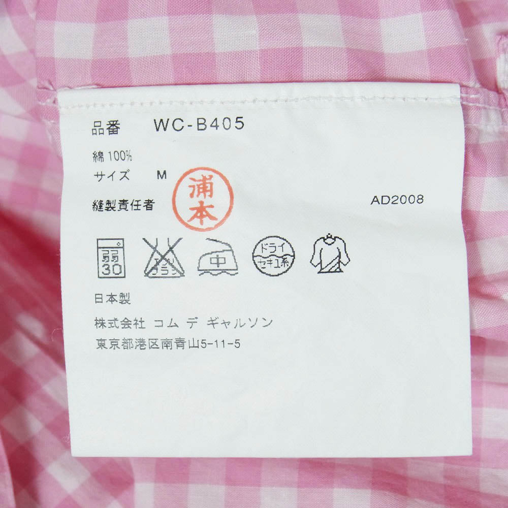 JUNYA WATANABE COMME des GARCONS MAN ジュンヤワタナベコムデギャルソンマン Brooks Brothers ブルックスブラザーズ WC-B405 AD2008 Brooks Brothers ブルックスブラザーズ ギンガム チェック 半袖 シャツ ピンク系 M【中古】