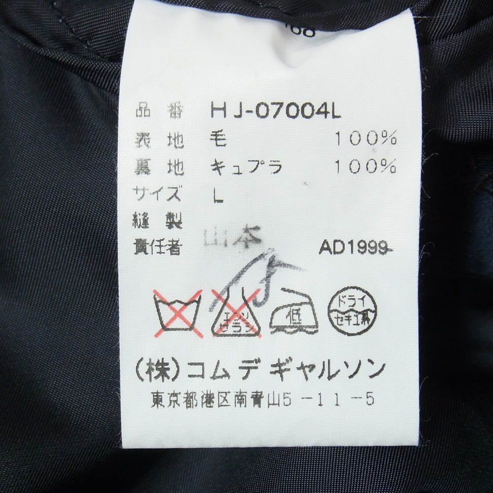 COMME des GARCONS HOMME コムデギャルソンオム HJ-07004L AD1999 90s 田中オム 3B シングル テーラード ジャケット ダークグレー系 L【中古】