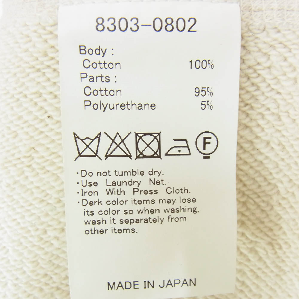 ティム タイキマツムラ 8302-0802 両V フロントポケット付き クルーネック スウェット トレーナー グレー系 2【中古】