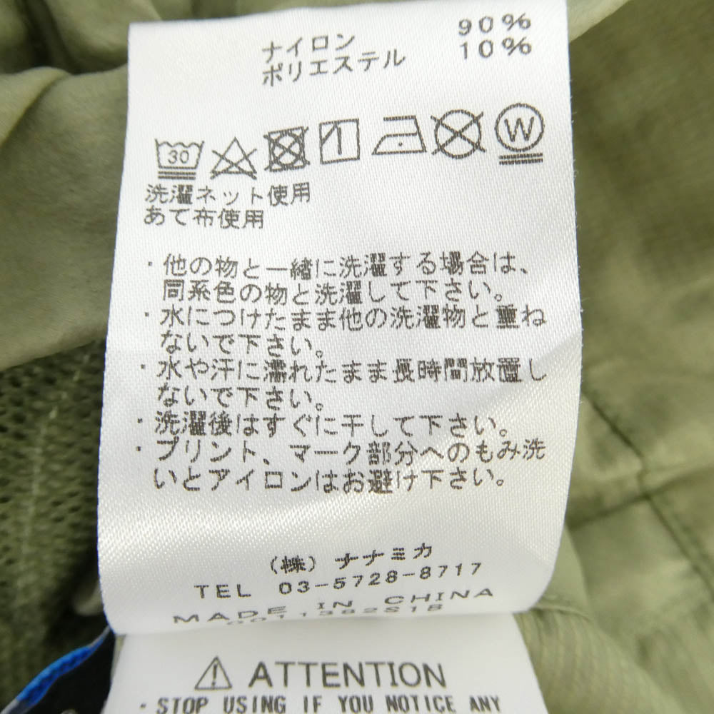 THE NORTH FACE ノースフェイス NP2010N PURPLE LABEL パープルレーベル PERTEX Mountain Wind Parka パーテックス マウンテン ウィンド パーカ ジャケット カーキ系 S【中古】