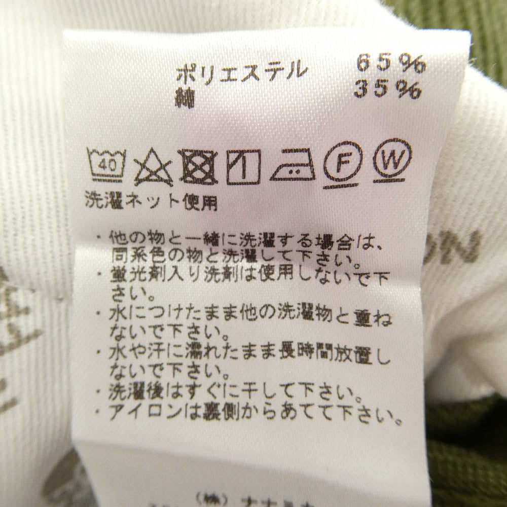 THE NORTH FACE ノースフェイス NT5156N PURPLE LABEL パープルレーベル Corduroy Cargo Pants コーデュロイ カーゴパンツ カーキ系 32【中古】