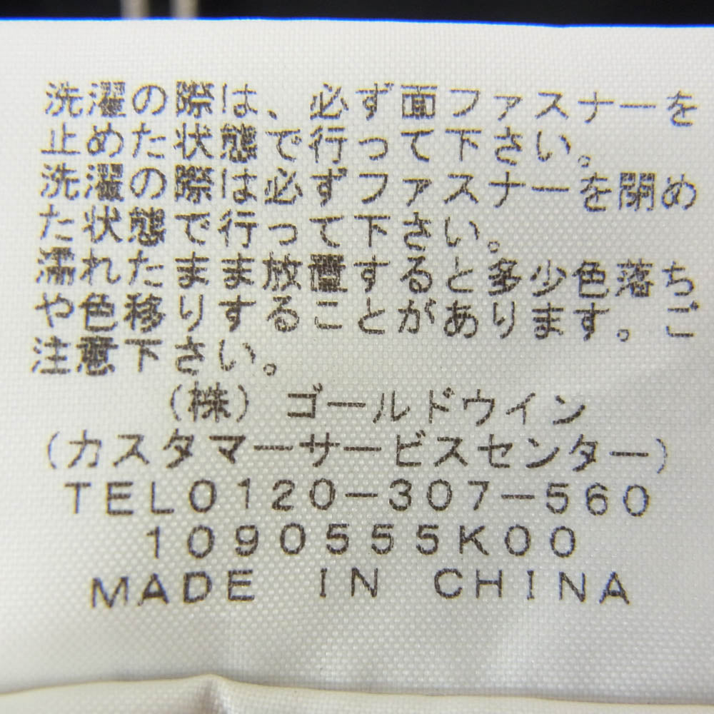 THE NORTH FACE ノースフェイス NP72132R STANDARD限定 TECH COMPACT ANORAK テックコンパクト アノラック ジャケット ブラック系 S【中古】