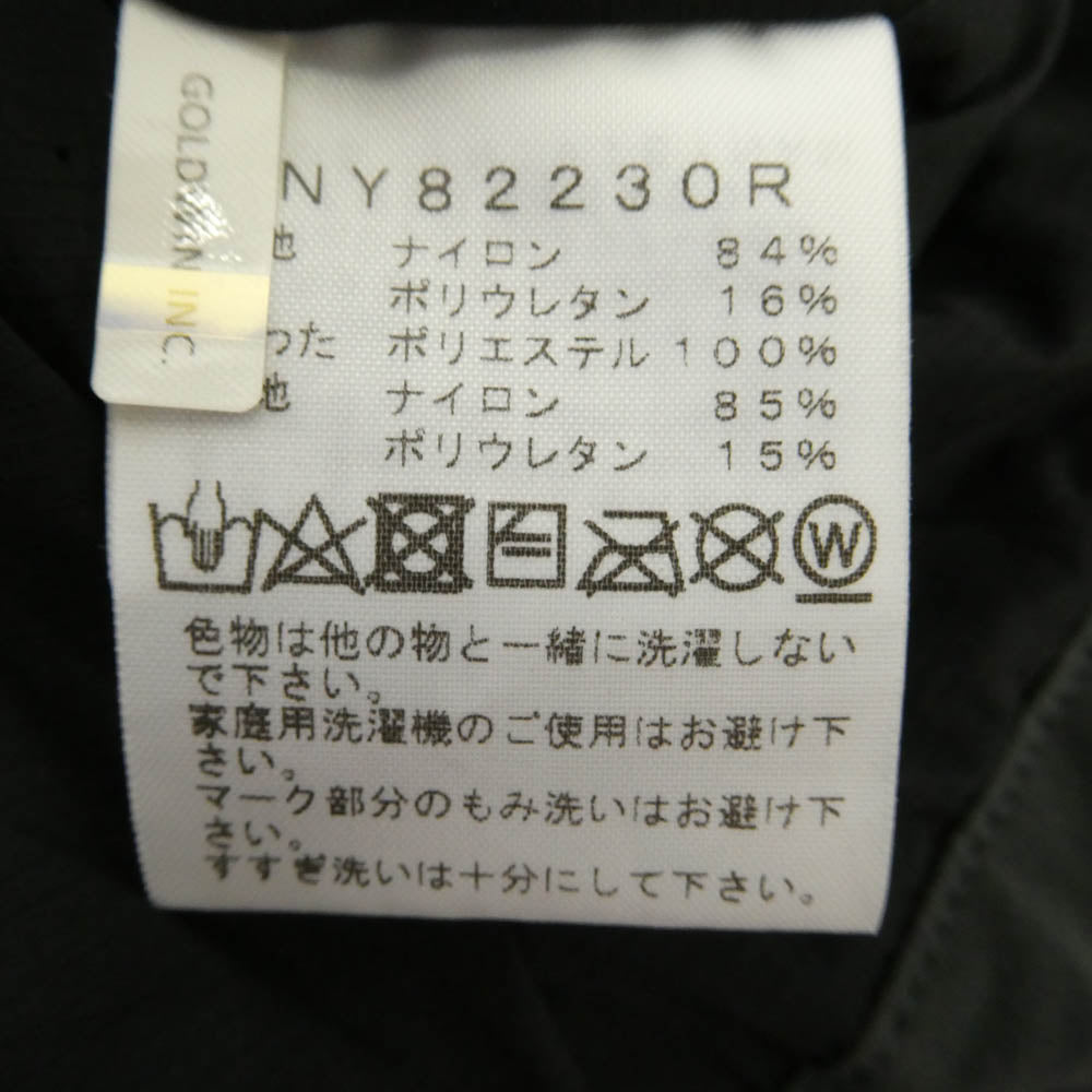 THE NORTH FACE ノースフェイス NY82230R STANDARD限定 VENTRIX COMPACT ANORAK ベントリックス コンパクト アノラック ジャケット ブラック系 L【中古】