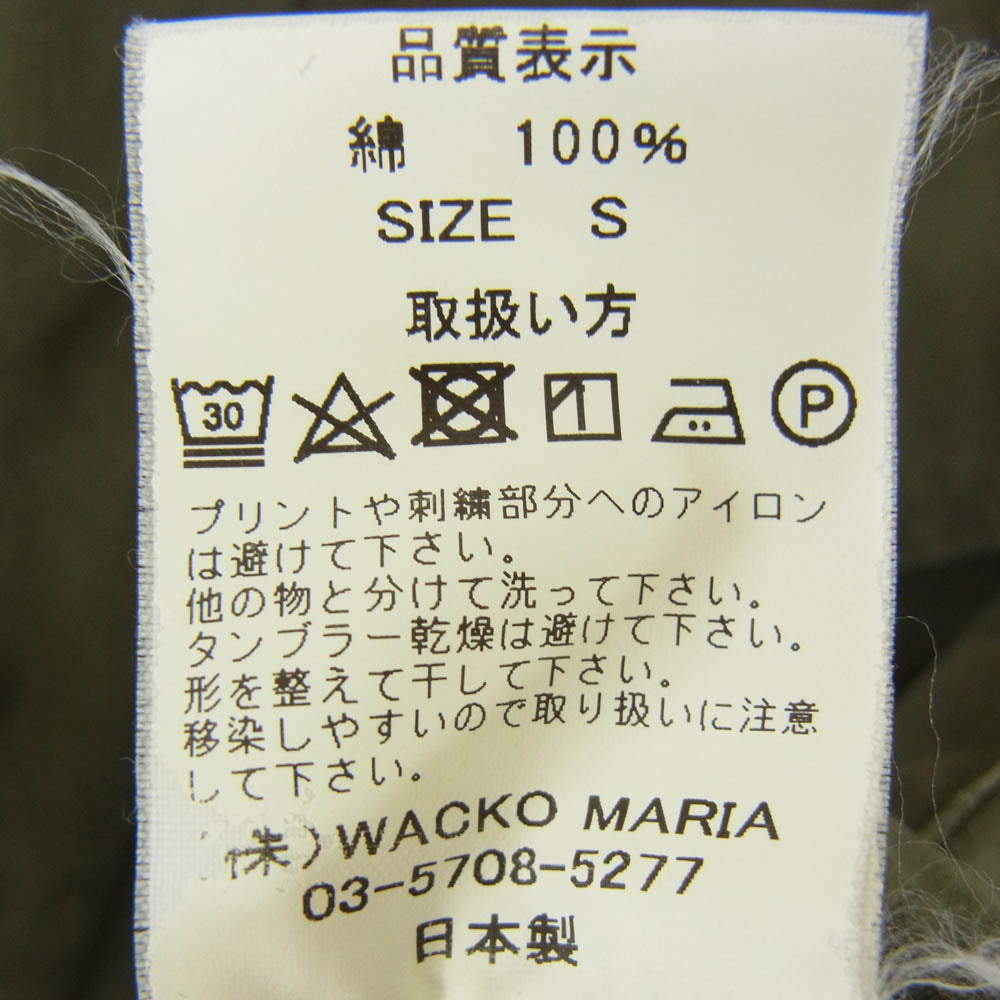 WACKO MARIA ワコマリア FATIGUE JACKET バックプリント DISCO DEVIL ロゴプリント ファティーグ ミリタリー ジャケット カーキ系 S【中古】