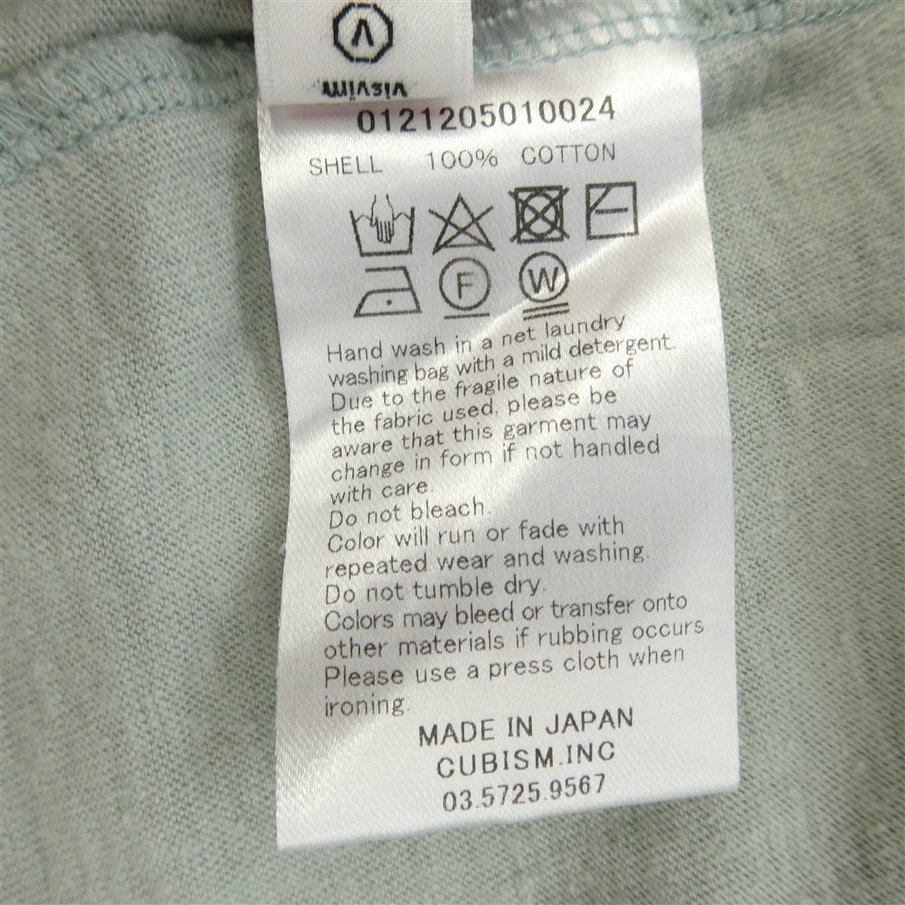 VISVIM ビズビム 21AW 0121205010024 JUMBO TEE S/S OWN MAN 天竺 手刷り シゴキ染め 半袖 Tシャツ グリーン系 4【中古】