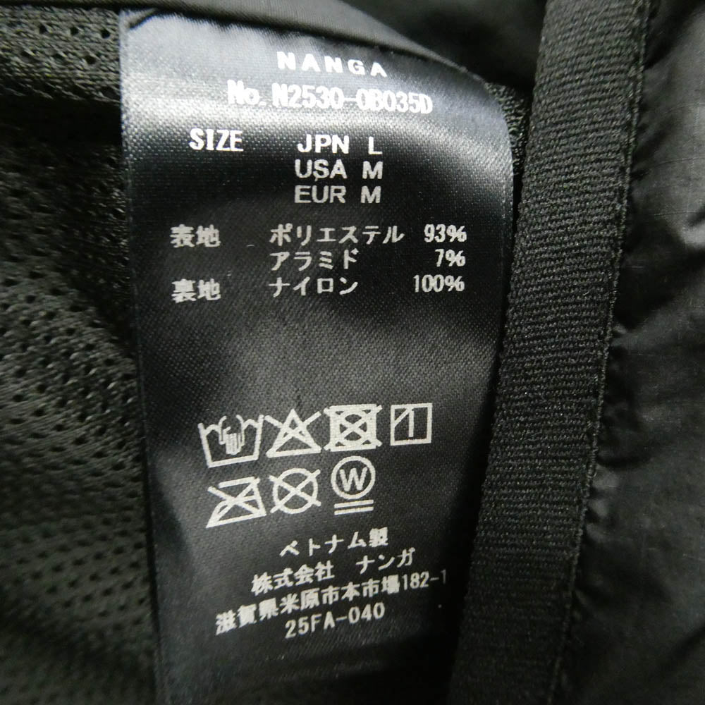 NANGA ナンガ N2530-0B035D HINOC DOWN 3 IN 1 JACKET ヒノック ダウン ライナー付 3 IN 1ジャケット ブラック系 L【中古】