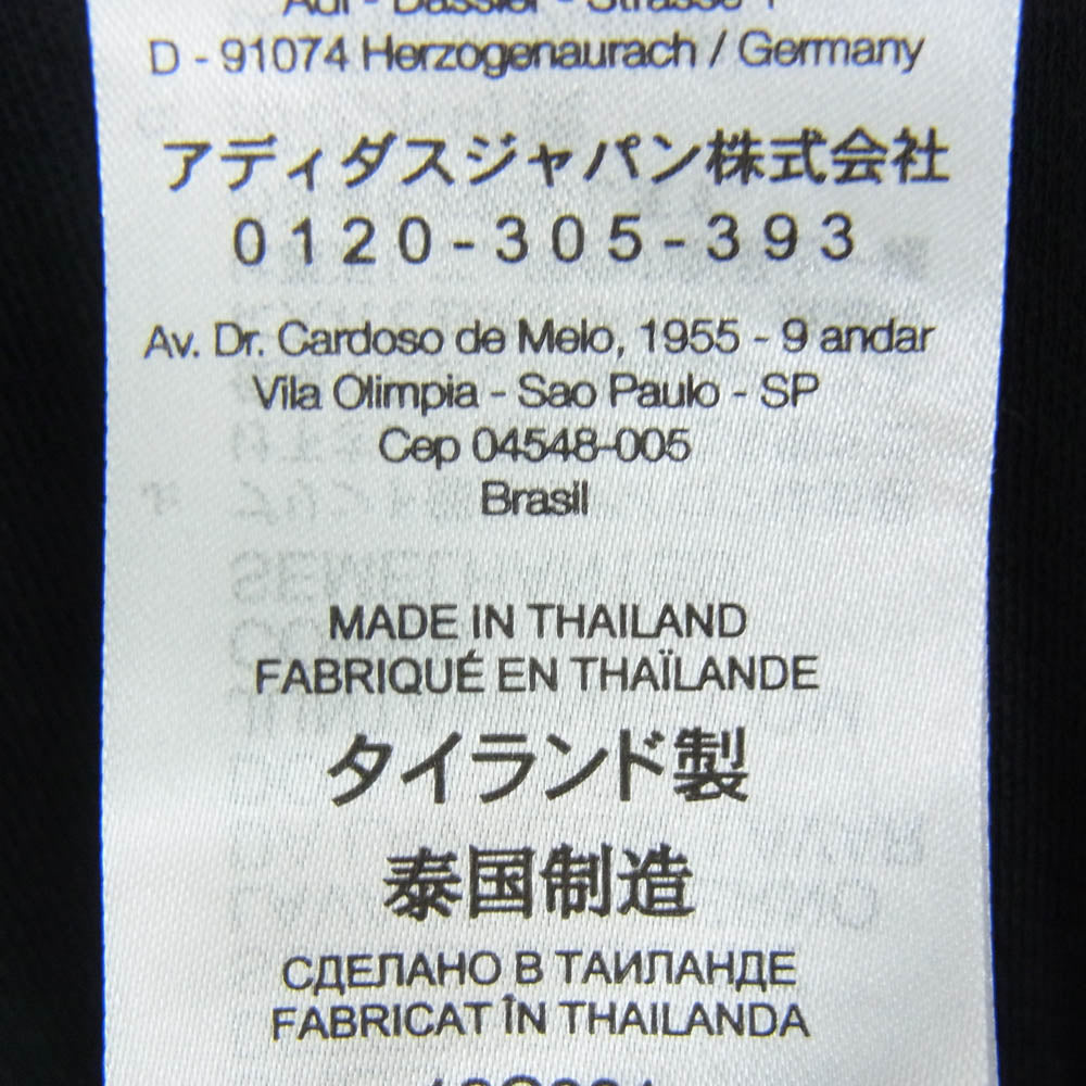Y-3 Yohji Yamamoto ワイスリー ヨウジヤマモト 25AW JX7266-APPA25 FT TRACK TOP フレンチテリー トラック トップ ジャケット ブルゾン ブラック系 M【新古品】【未使用】【中古】