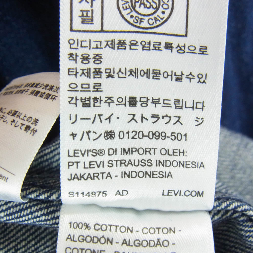 Levi's リーバイス 001LK-0000 BLUE TAB CHORE ブルータブ デニム ブレザー ジャケット インディゴブルー系 M【新古品】【未使用】【中古】