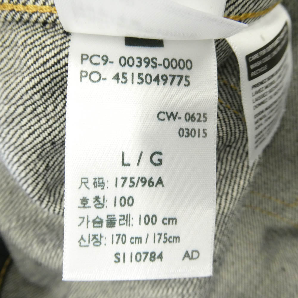 Levi's リーバイス 0039S-0000 LVC 1944s WW II S506XX Trucker Jacket 大戦モデル デニム ジャケット【新古品】【未使用】【中古】