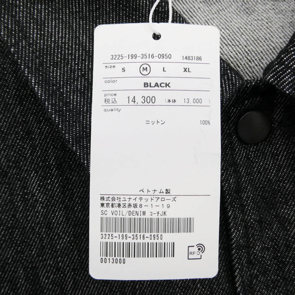 UNITED ARROWS ユナイテッドアローズ 3225-199-3516 グリーンレーベルリラクシング デニム コーチ ジャケット ブラック系 M【新古品】【未使用】【中古】