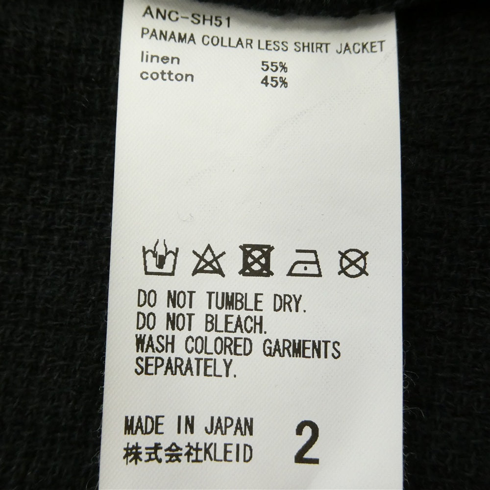 ANCELLM アンセルム ANC-SH51 PANAMA COLLAR LESS SHIRT JACKET パナマ カラーレス シャツ ジャケット ブラック系 2【中古】