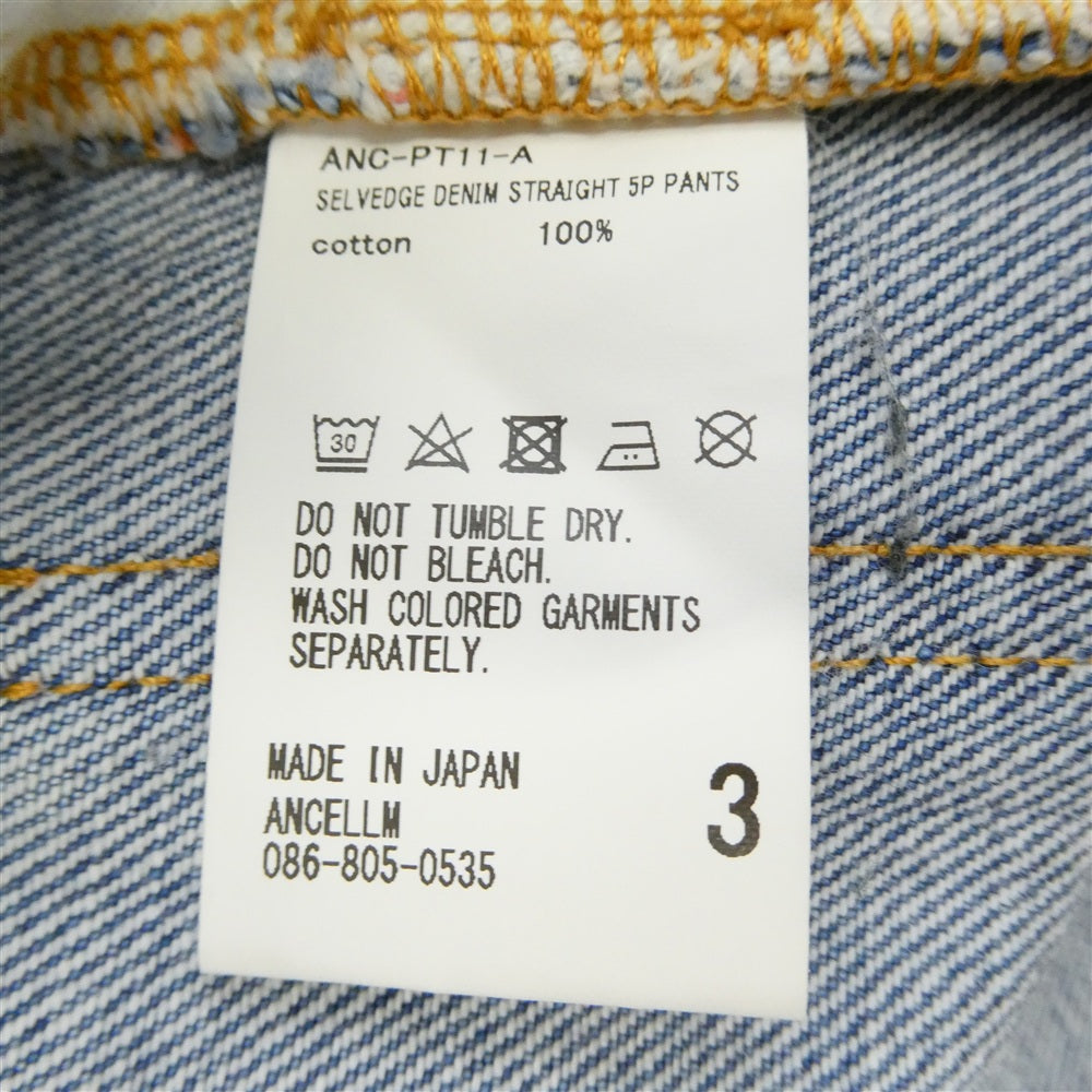 ANCELLM アンセルム ANC-PT11-A SELVEDGE DENIM STRAIGHT 5P PANTS セルビッジ ストレート ジーンズ デニム パンツ インディゴブルー系 3【中古】