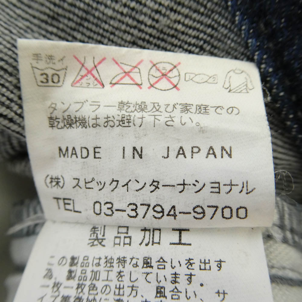 TORNADO MART トルネードマート TPT-3603 加工 フレア ブーツ カット デニム パンツ インディゴブルー系 49 S【中古】