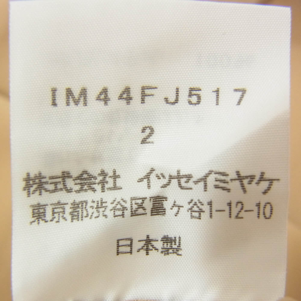 ISSEY MIYAKE イッセイミヤケ IM44-FJ517 TUCK POLYESTER タック ポリエステル ノースリーブ ブラウス トップス ブラウン系 2【中古】