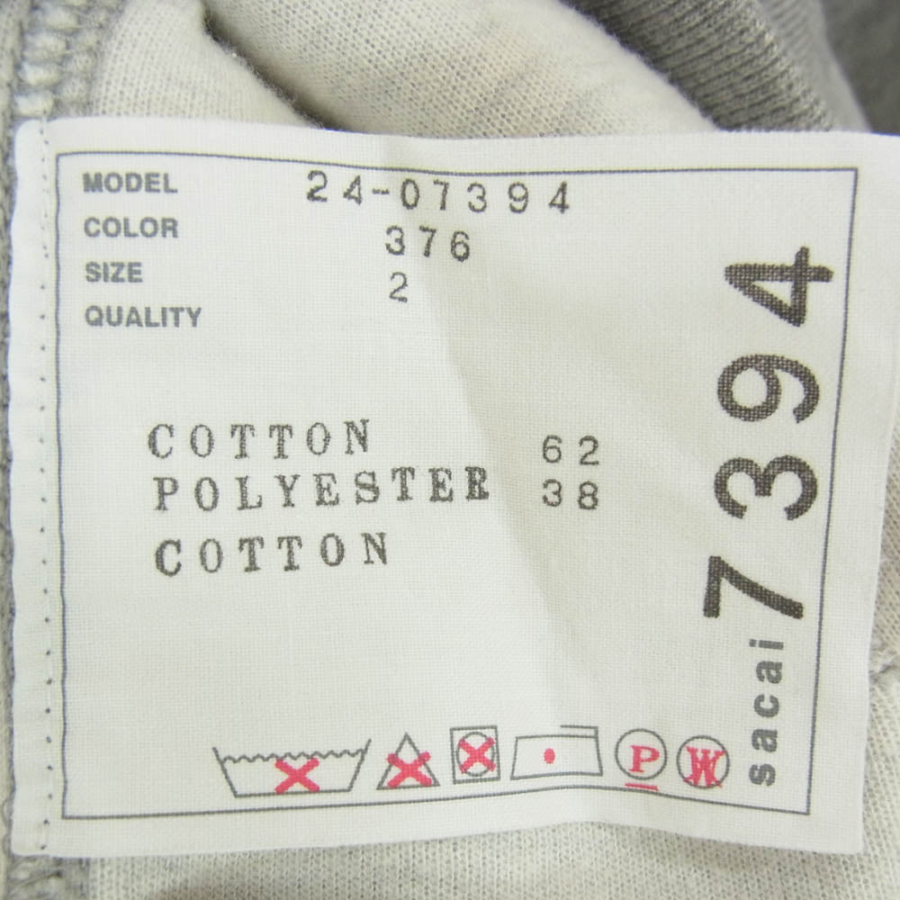Sacai サカイ 24SS 24-07394 Sponge Sweat Hoodie スポンジ スウェット ショート丈 クロップド フーディー ジップパーカー グレー系 2【中古】