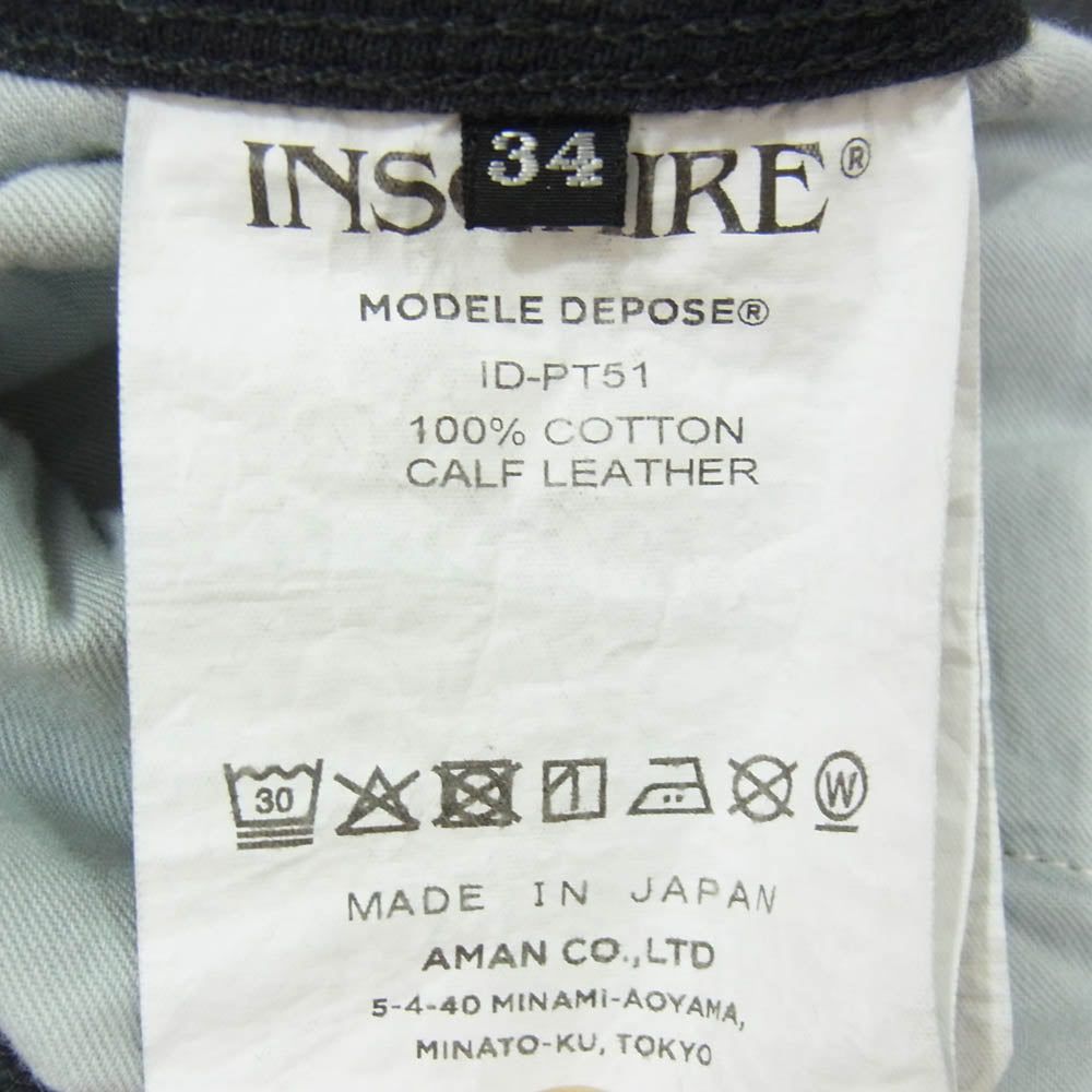 アンスクリア 25AW ID-PT51 Double Knee ブラック デニム ダブルニーパンツ ブラック系 34【中古】