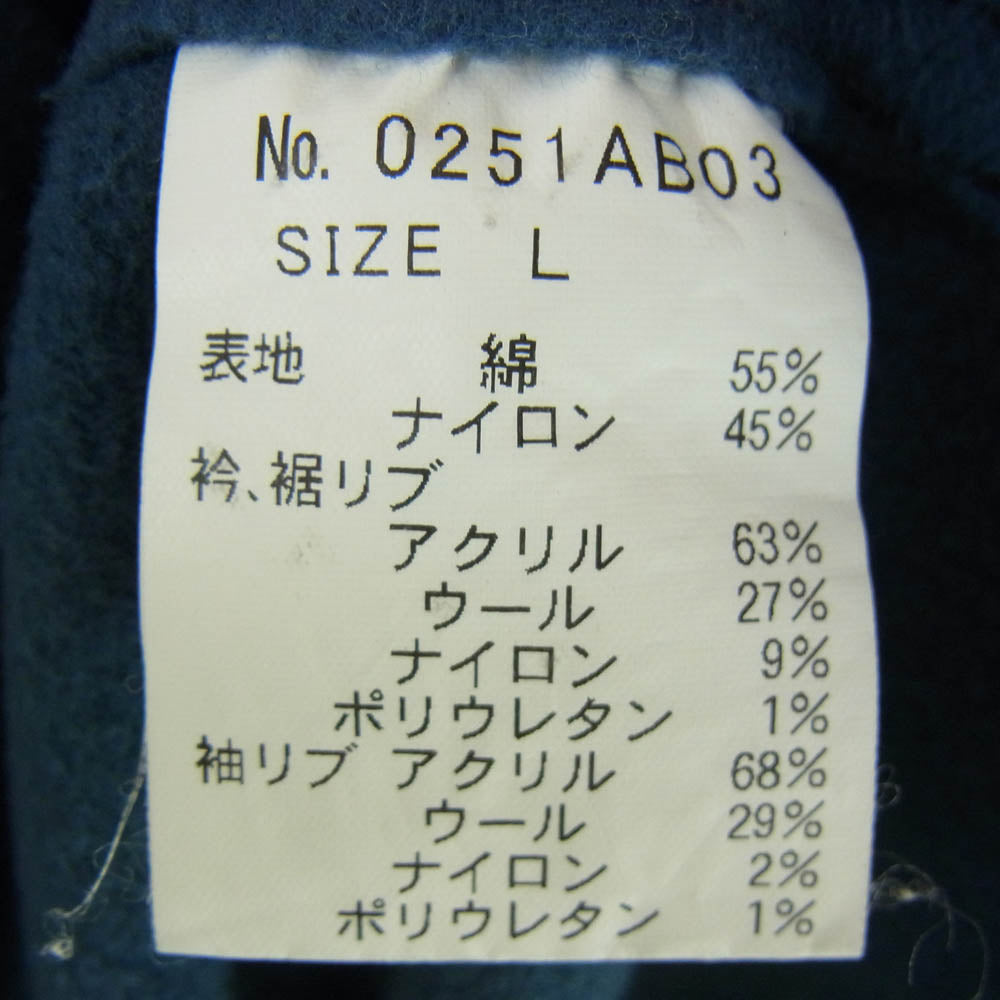 HYSTERIC GLAMOUR ヒステリックグラマー 15AW 0251AB03 0251AB03 MA-1 ボンバー ジャケット ブルゾン ネイビー系 L【中古】